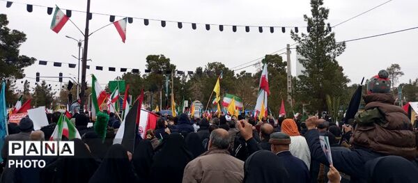 روز قدس، فریاد مرگ بر استکبار جهانی
