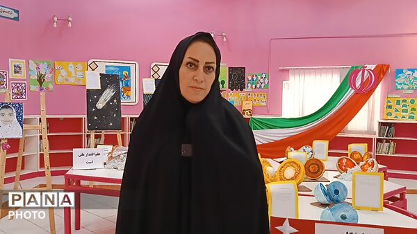 از خاک تا افلاک