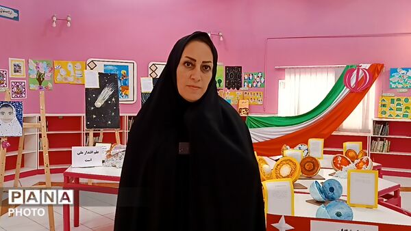 از خاک تا افلاک
