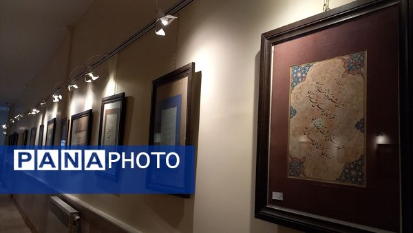 نمایشگاه خوشنویسی جشنواره حیدر بابا