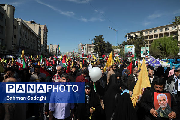 مراسم راهپیمایی روز جهانی قدس در تهران
