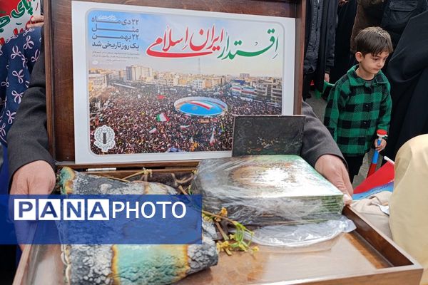 تجدید میثاق ملت با آرمان‌های انقلاب در ۲۲ بهمن