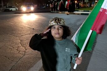 پیامی از دل خیابان به فرمانده میدان 