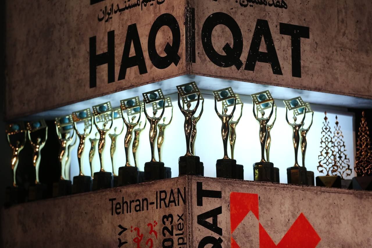 تشریح جزئیات برگزاری جشنواره سینما حقیقت 
