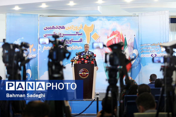 نشست خبری رئیس سازمان انرژی اتمی
