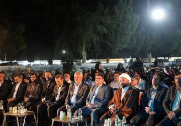 نگاهی نو به چهار روز شور و شکوه در قلب ایران زمین