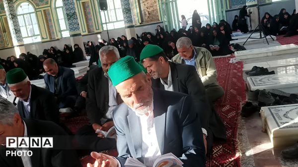 زمزمه دعای عرفه توسط مردم مومن شهربار نیشابور