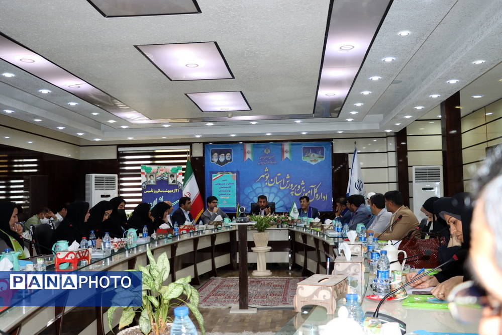 تجلیل از مربیان پیشتاز، مسئولان و فعالان سازمان دانش‌آموزی استان بوشهر