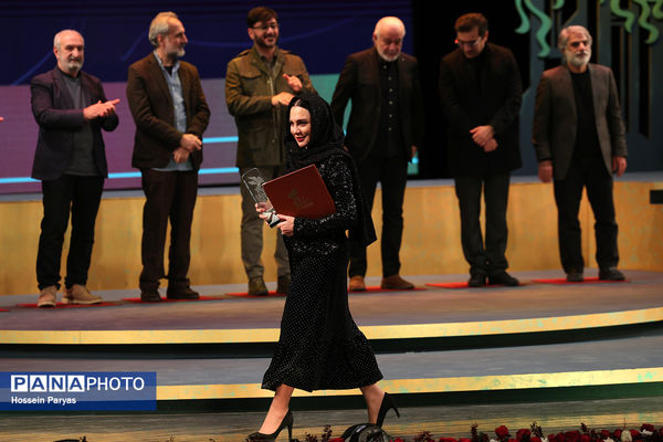 اختتامیه چهل‌وچهارمین جشنواره ملی فیلم فجر 