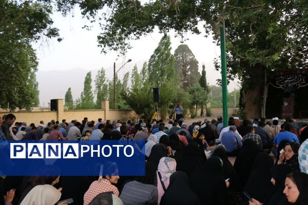 مراسم روز عرفه در گلباف 