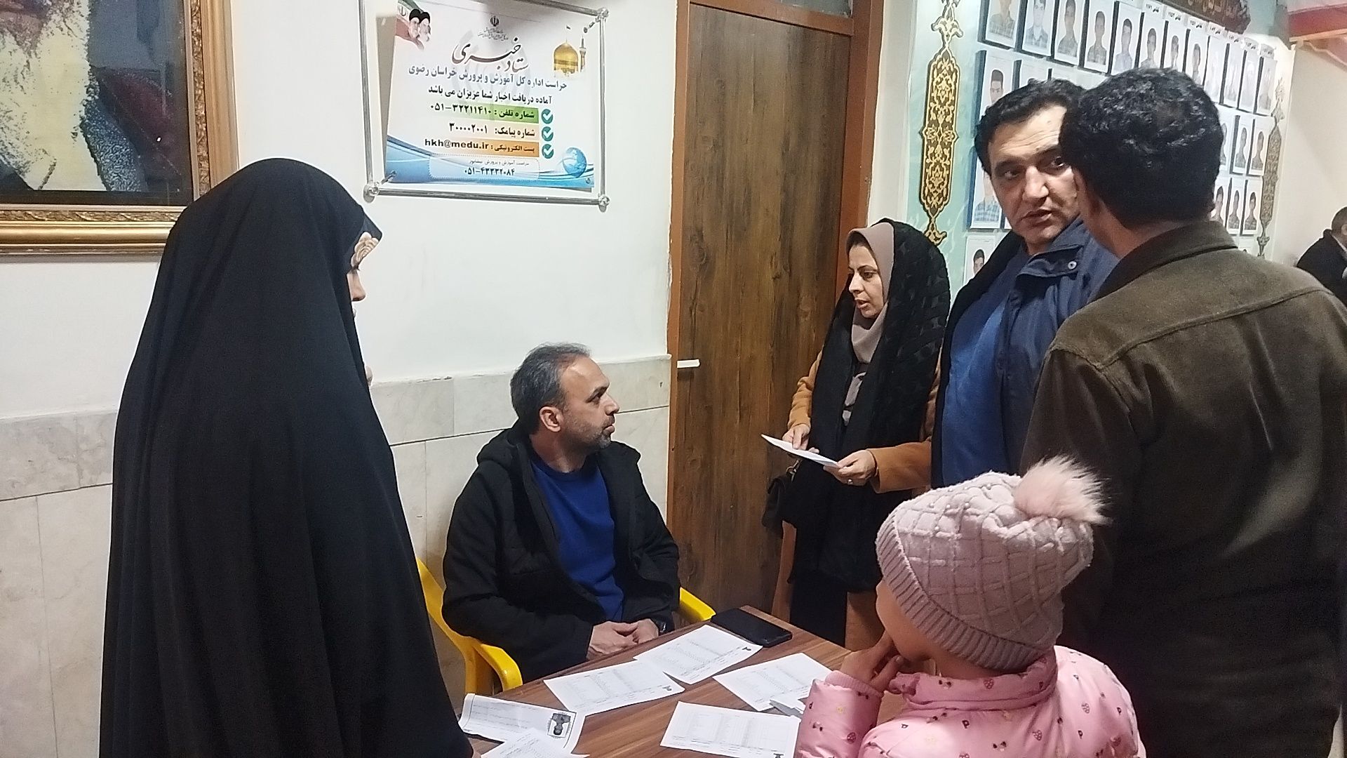 ارائه بیلان کار نوبت اول در دبیرستان شاهد ابوذر غفاری نیشابور 