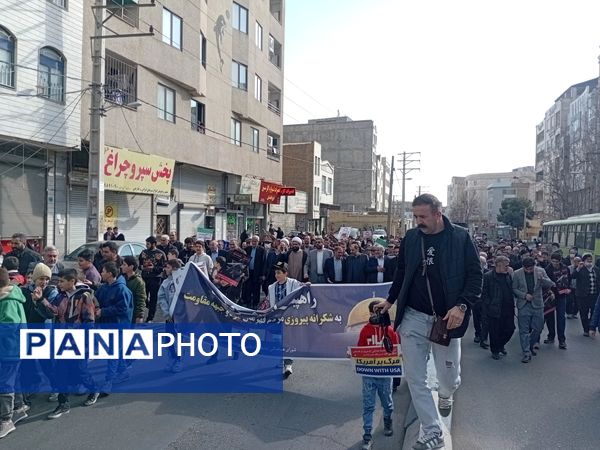 راهپیمایی مردمی به شکرانه پیروزی مردم قهرمان غزه و جبهه مقاومت