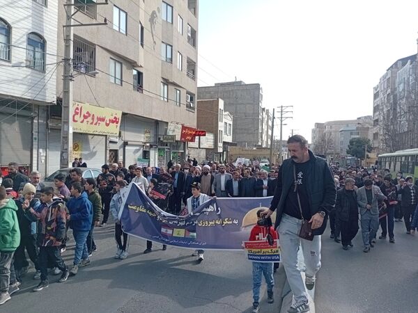 راهپیمایی مردمی به شکرانه پیروزی مردم قهرمان غزه و جبهه مقاومت