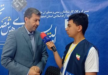 هوش مصنوعی، الزام امروز برای تحقق عدالت و بهبود تصمیم‌گیری است