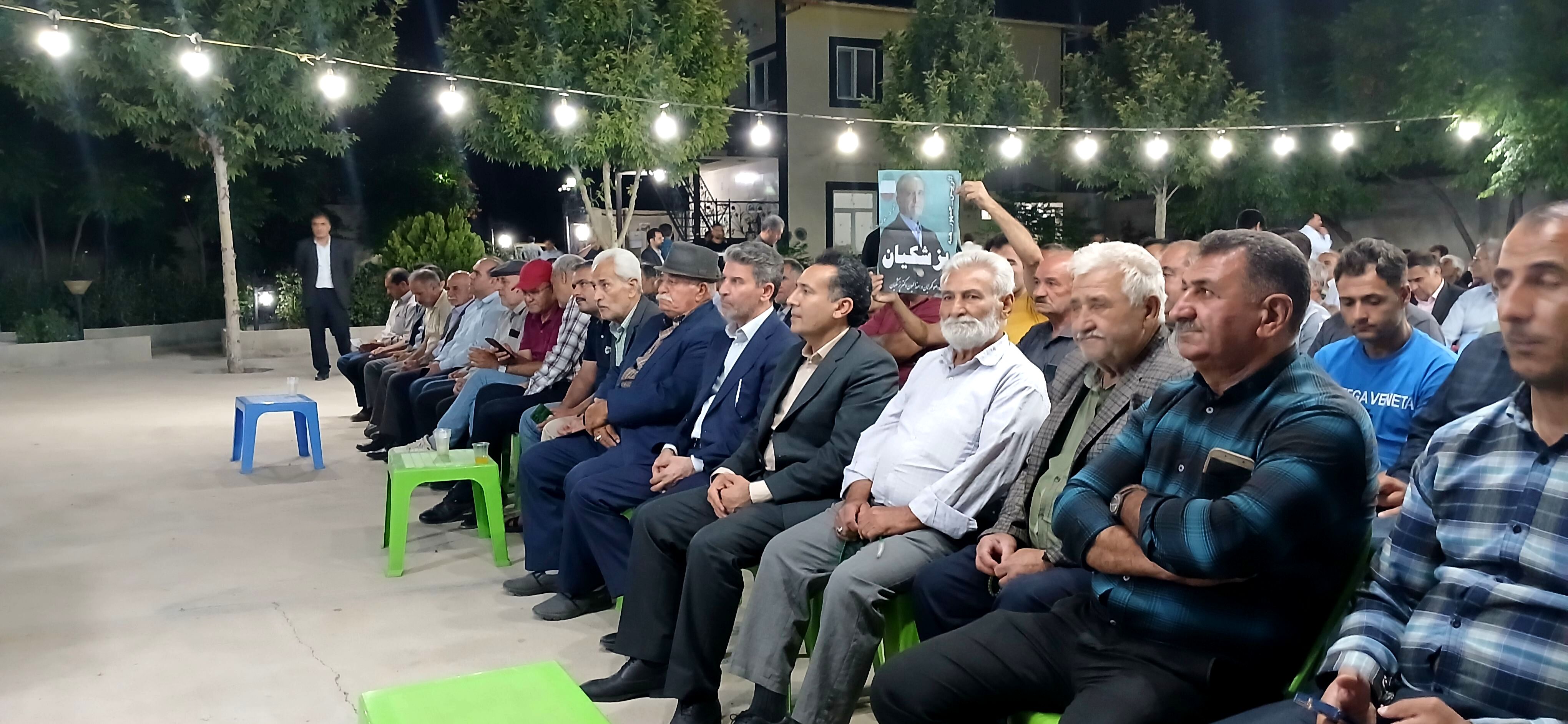 همایش بزرگ اعضای شوراهای اسلامی روستاها و دهیاران در شهرستان سملقان