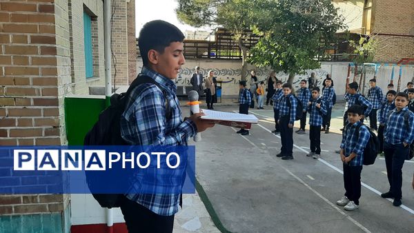 آغاز سال تحصیلی جدید در دبیرستان پسرانه عبدالحسین قفلی