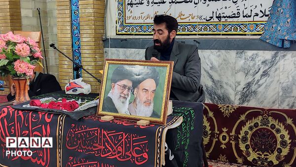 محفل انس با قرآن کریم به مناسبت چهلم شهادت قائد امت در شهر بار نیشابور 