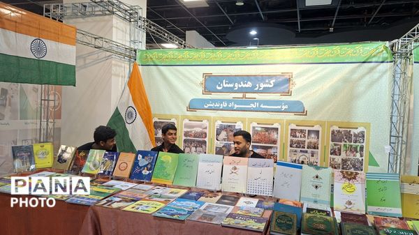 گشت‌و گذاری در نوزدهمین نمایشگاه‌بین المللی قرآن و عترت مشهد