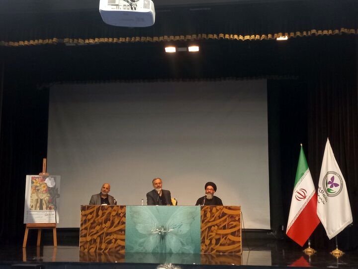 «حماسه پروانه» مخاطب نخبگانی دارد