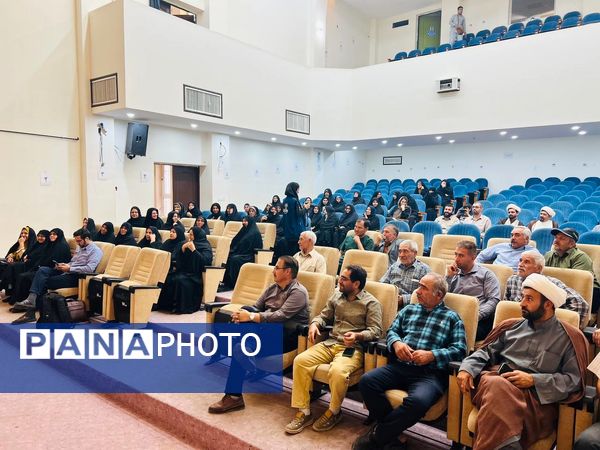  برگزاری کارگاه توانمندسازی سرمایه گذاری در تولید