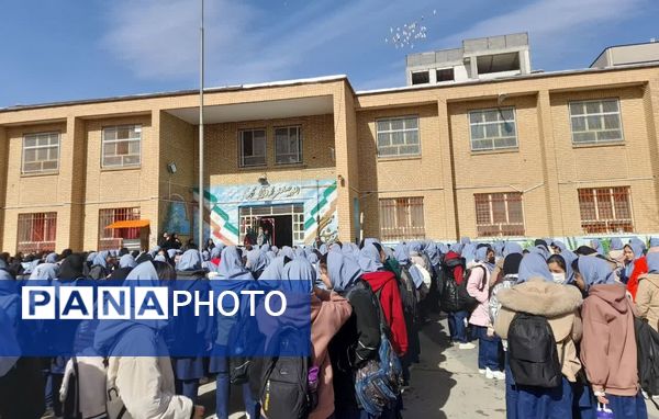 برگزاری جشن روز جوان 