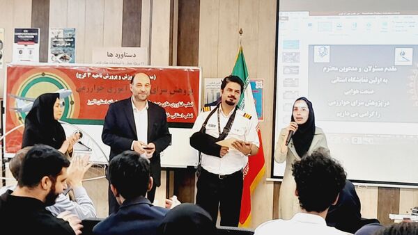 برگزاری اولین نمایشگاه استانی صنایع هوایی در پژوهش‌سرای خوارزمی ناحیه 3 کرج
