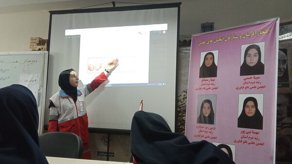  جلسه آموزشی دادرس با موضوع مخاطرات طبیعی در آموزشگاه هیات امنای فرزانگان