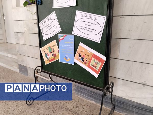 جلوه‌هایی از انتخابات شورای دانش‌آموزی در دبیرستان فرزانگان قم