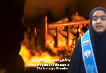 بیانیه سه زبانه دانش‌آموزان عضو سازمان دانش آموزی استان اصفهان در پی شهادت اسماعیل هنیه