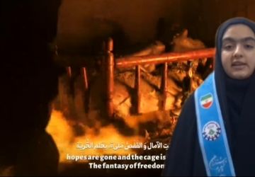 بیانیه سه زبانه دانش‌آموزان عضو سازمان دانش آموزی استان اصفهان در پی شهادت اسماعیل هنیه