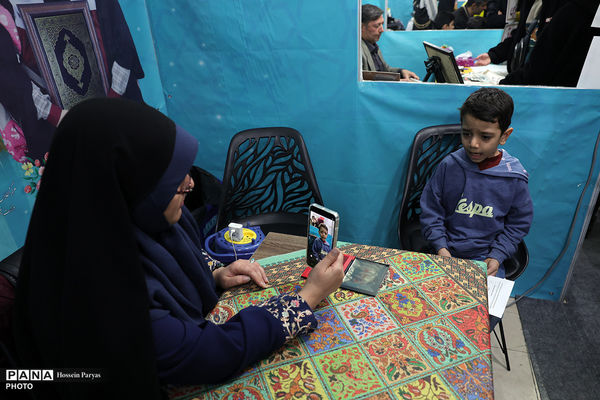 سی و سومین نمایشگاه بین‌المللی قرآن کریم - 6