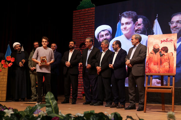 آیین گرامیداشت ۱۸۵۰ شهید دانش‌آموز و ۲۰۵ شهید فرهنگی آذربایجان شرقی