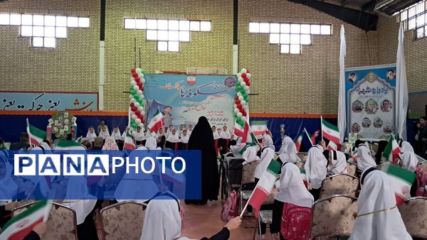 برگزاری مراسم جشن شکوفه‌ها در زنجان