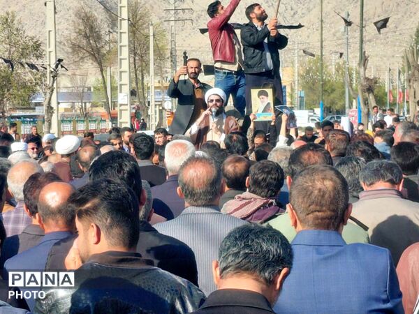 بیعت مردم شهرستان لردگان با امام امت