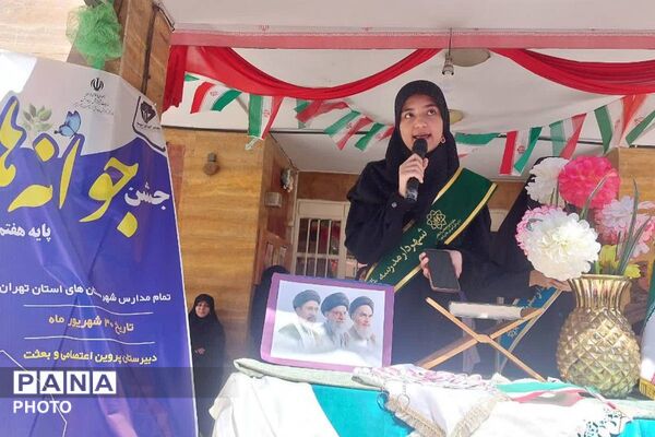 طنین زنگ جوانه همراه با عطر جانفزای نماز جماعت با طرح (برای نماز برخیزیم )در دبیرستان بعثت
