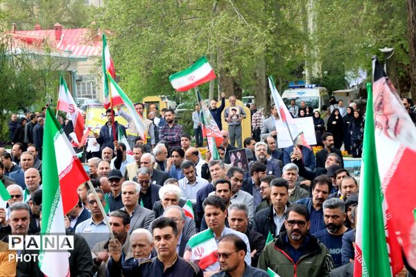 کادر سلامت مشهد خواستار توقف حملات به مراکز علمی شد