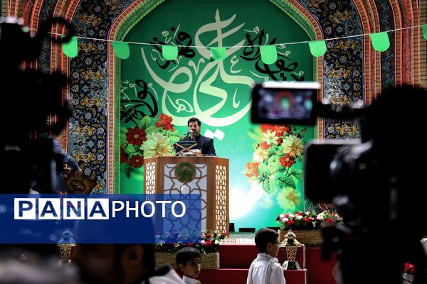 عید امامت در حرم امام رضا(ع)