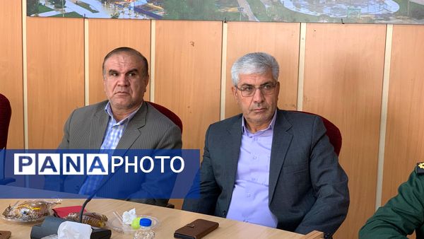 جلسه راهبردی طرح نماد کهگیلویه و بویراحمد 