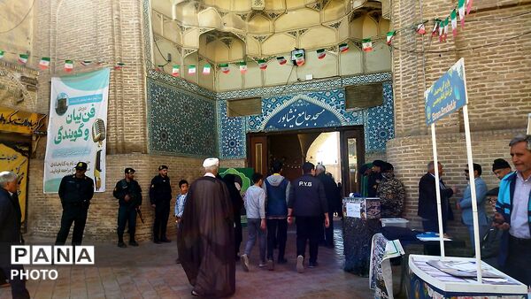 دومین نماز عبادی سیاسی جمعه ماه رمضان در نیشابور