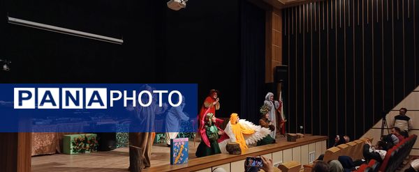 جشن مبعث پیامبر اسلام (ص) در ملارد 