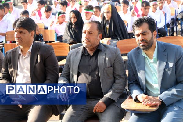 زنگ ایثار و مقاومت در مدارس ریگان 