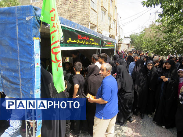 مراسم اربعین حسینی در بجنورد 