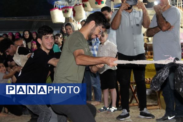 رویداد دیار علویان در گلوگاه 