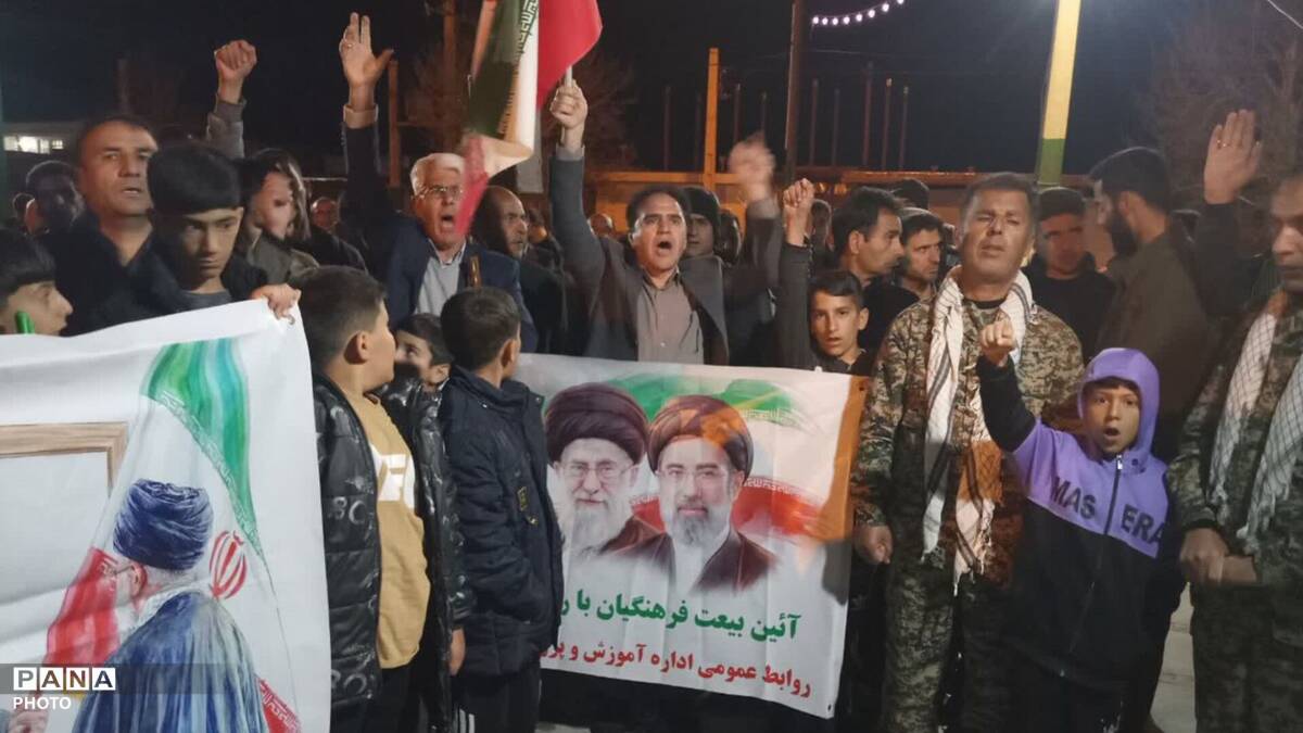 اتحاد فرهنگیان، دانش‌آموزان و مردم کوهنانی شب بیعت با رهبری