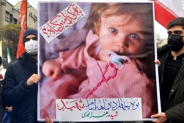  راهپیمایی روز قدس در تهران
