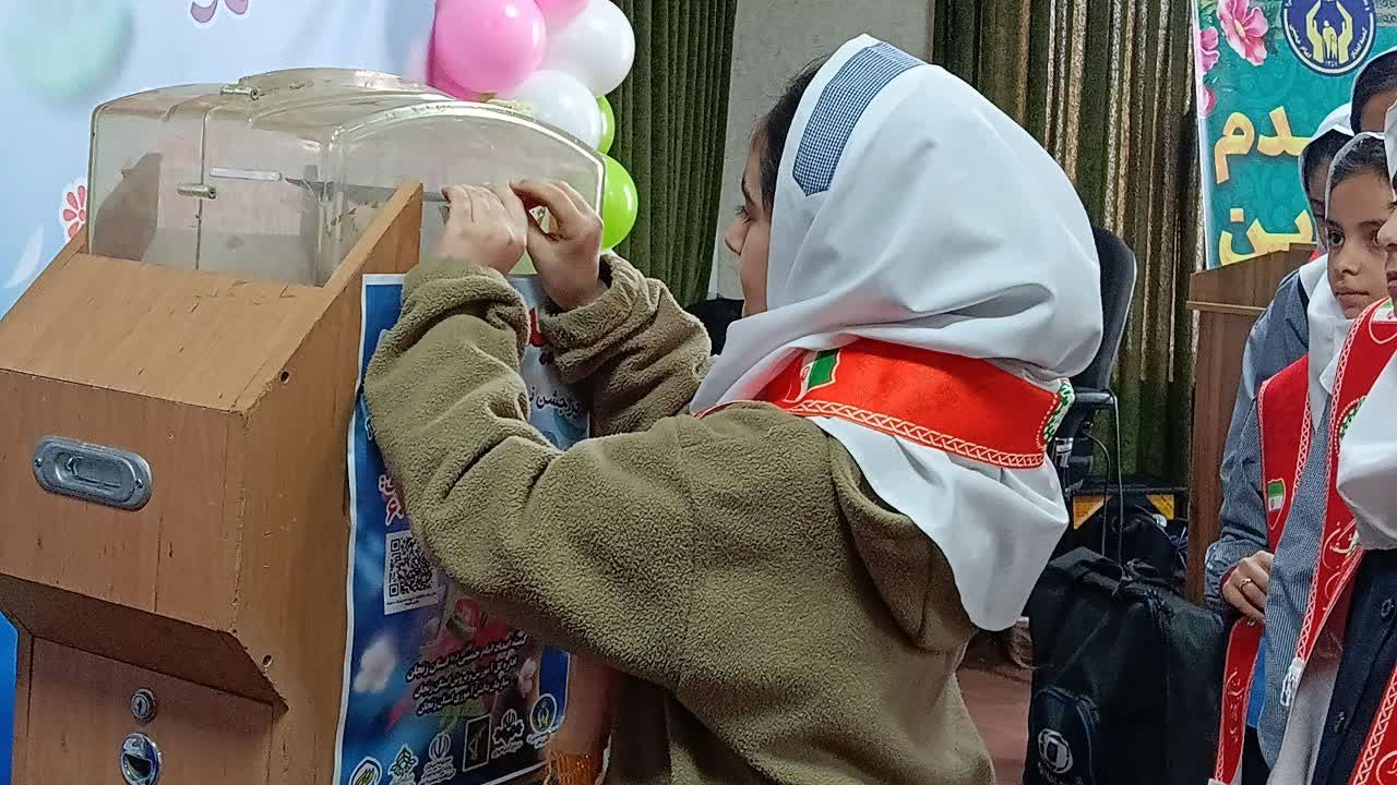 برگزاری جشن نیکوکاری در زنجان