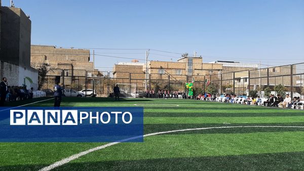 افتتاحیه زمین چمن مصنوعی در دبستان فطرت