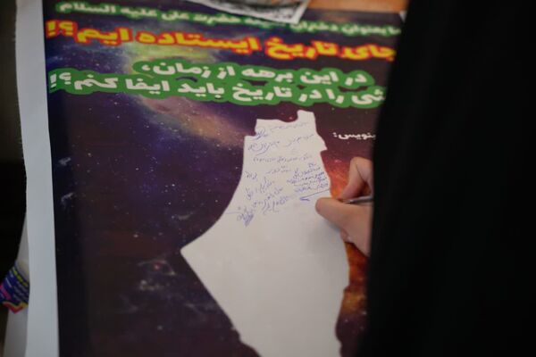 افتتاحیه نمایشگاه «سیمای حضور، جمعه نصر»