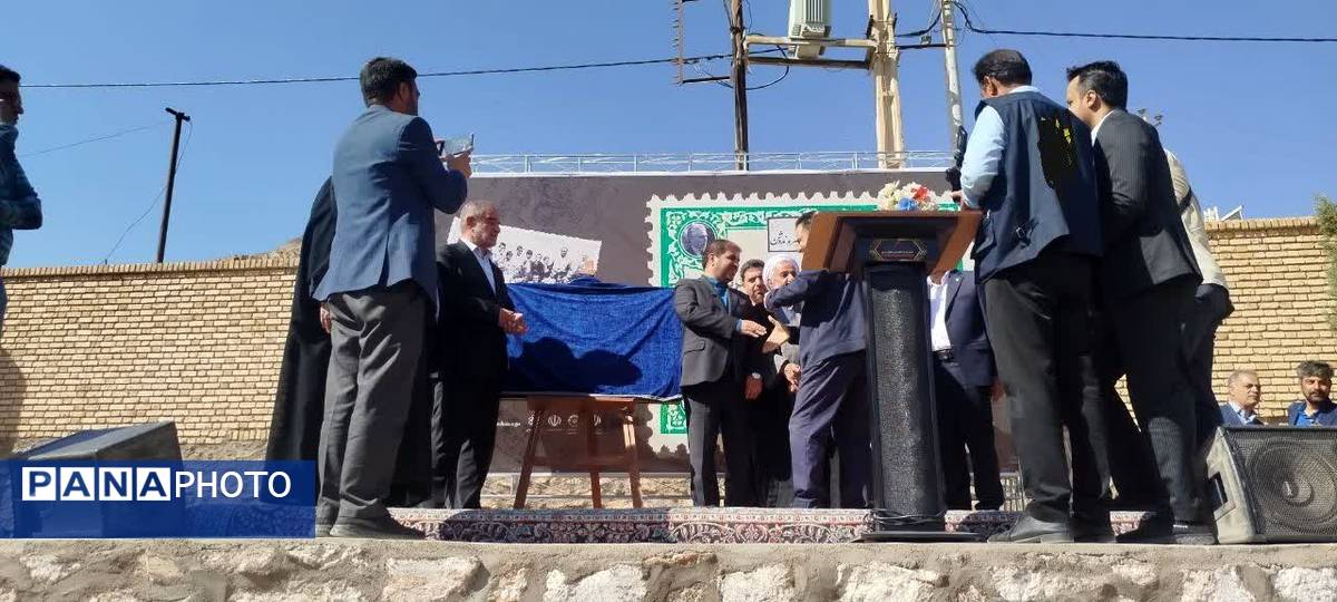  دبستان ناصرخسرو ندوشن نخستین دبستان سال روستایی ایران