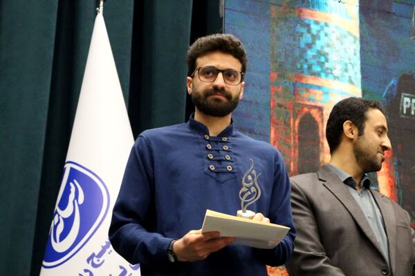 تجلیل از برگزیدگان پنجمین جشنواره رسانه ای ابوذر یزد